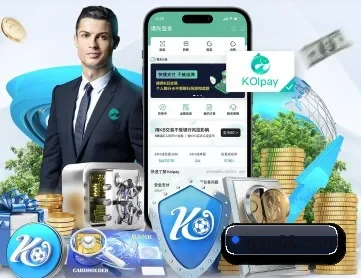 奇异果体育app在线登录 APP 深度功能